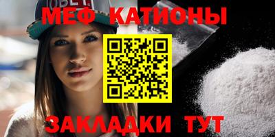 кокаин Аргун