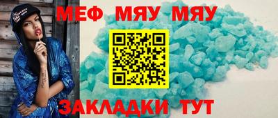 твердый Апрелевка