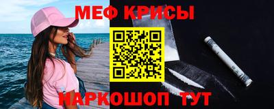 дмт Апшеронск