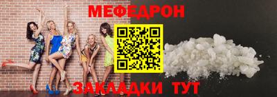 кокаин Аргун