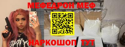 твердый Апрелевка