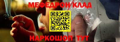 дмт Апшеронск