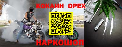твердый Апрелевка