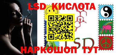 кокаин Аргун