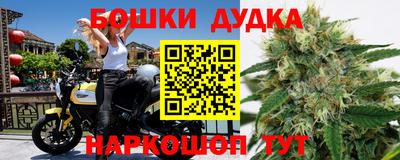 твердый Апрелевка