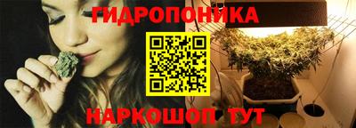 кокаин Аргун