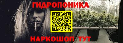кокаин Аргун