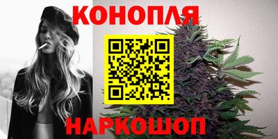 кокаин Аргун