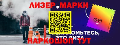 дмт Апшеронск