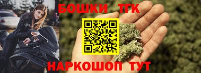дмт Апшеронск
