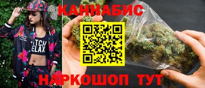 дмт Апшеронск