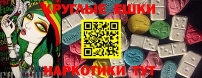 твердый Апрелевка