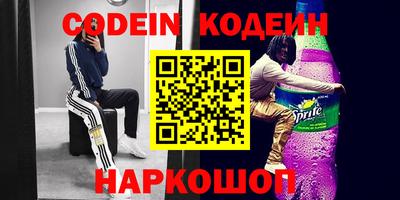 твердый Апрелевка