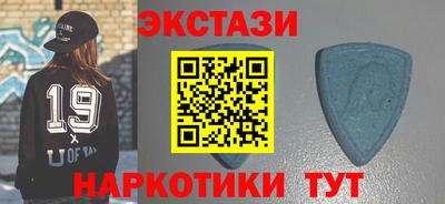 кокаин Аргун