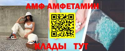 твердый Апрелевка