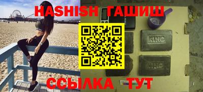 твердый Апрелевка