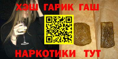 твердый Апрелевка