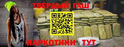 дмт Апшеронск