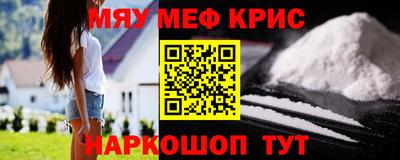 твердый Апрелевка