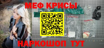твердый Апрелевка